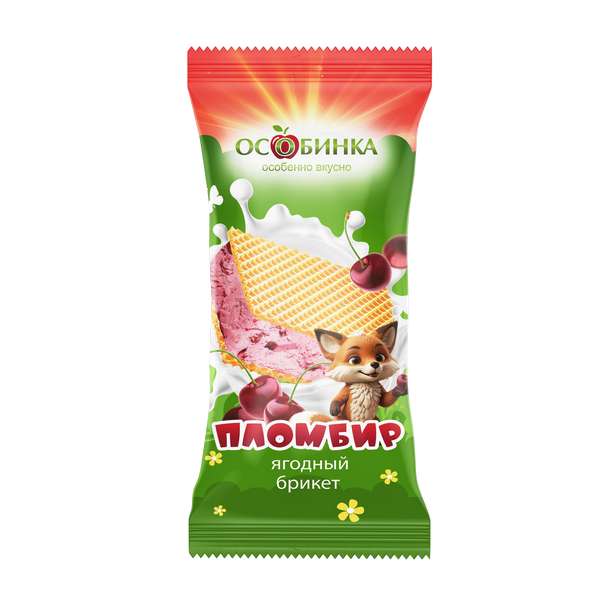 Упаковка Мороженое брикет ягодный - аренда торгового знака Особинка